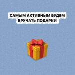 Подарки за стройность: Аэрогриль, весы, часы и БАДы