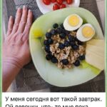 Курс «Секреты Стройности»: первые успехи и тест о менопаузе