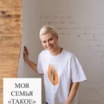 Комфортное похудение: как есть привычные продукты и худеть