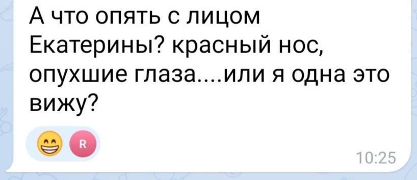 Я живая: история врача о реальной жизни