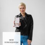 Как отличить мошенников от менеджеров: официальные номера