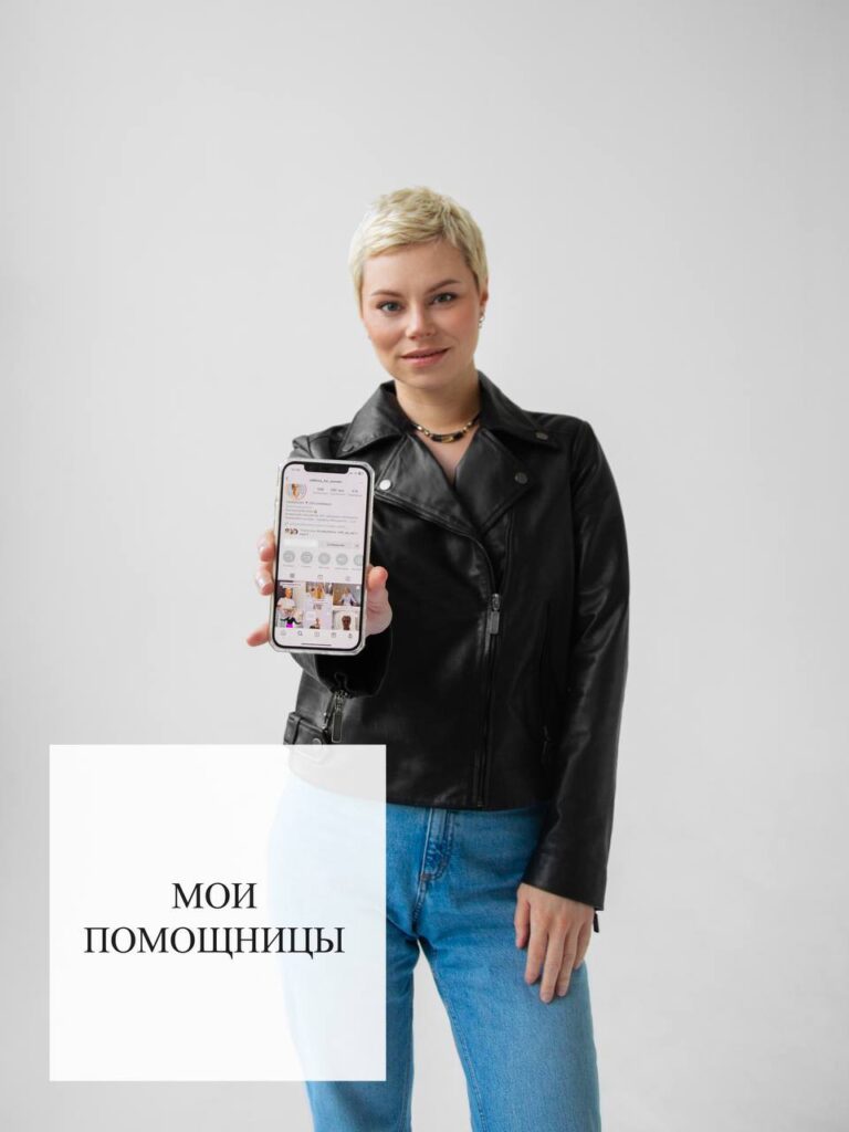 Как отличить мошенников от менеджеров: официальные номера