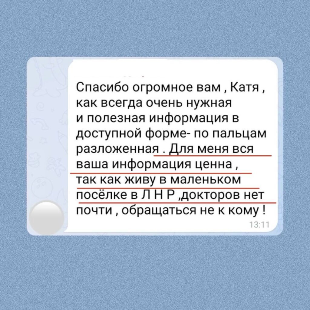 Менопауза: как подготовиться и справиться с изменениями