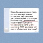 Менопауза: как подготовиться и справиться с изменениями