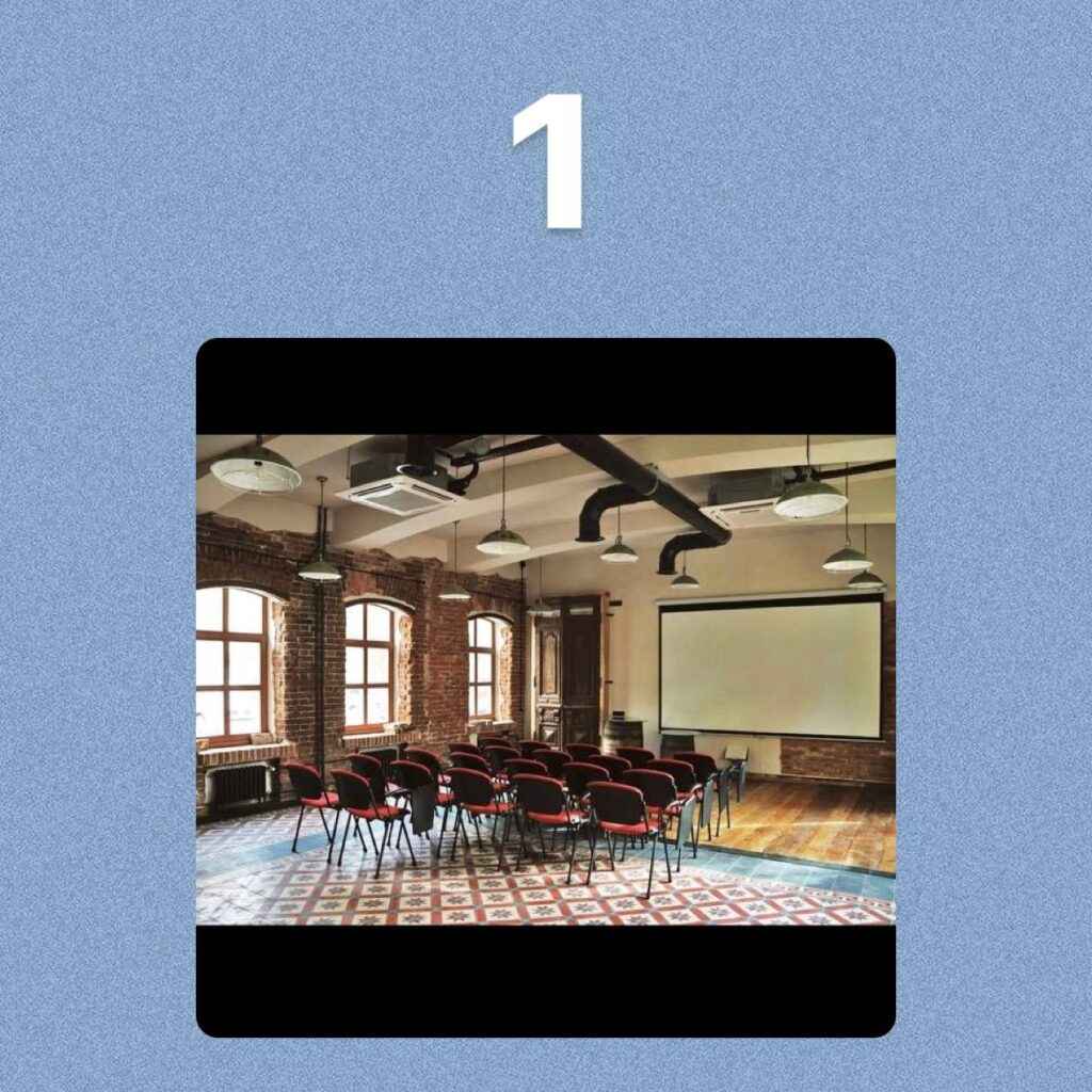 Организация мероприятия: выбор идеального места