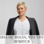 Миома и менопауза: почему не стоит бояться лечения