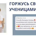 Зоя: комплексный подход к улучшению качества жизни после 50