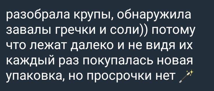 Ваши успехи в челлендже «Здоровая кухня»