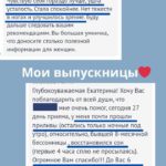 Один день из жизни врача: работа, семья и блог