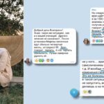 Климакс: симптомы, лечение и поддержка женского здоровья