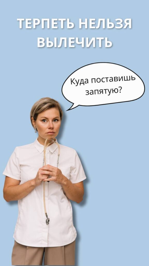 Приливы: почему нельзя их игнорировать и как действовать