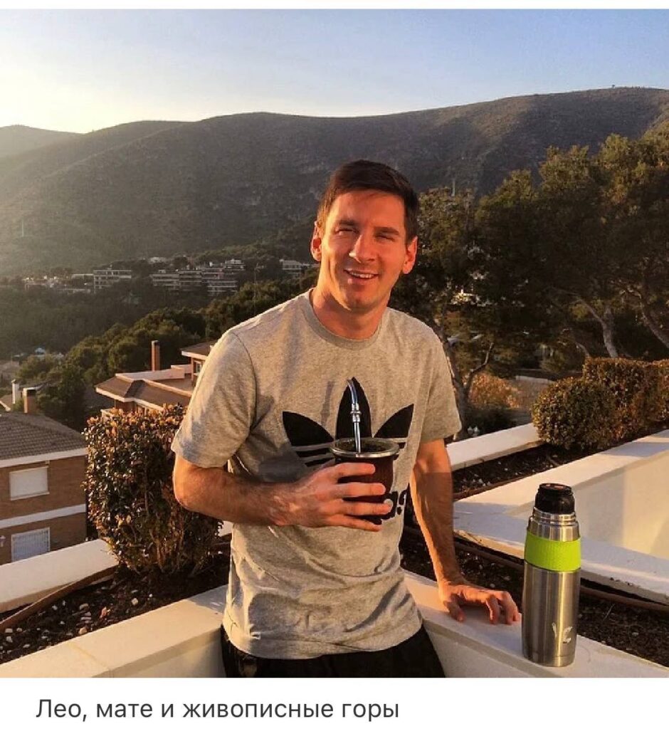 Питание и спорт Лионеля Месси: секреты чемпиона