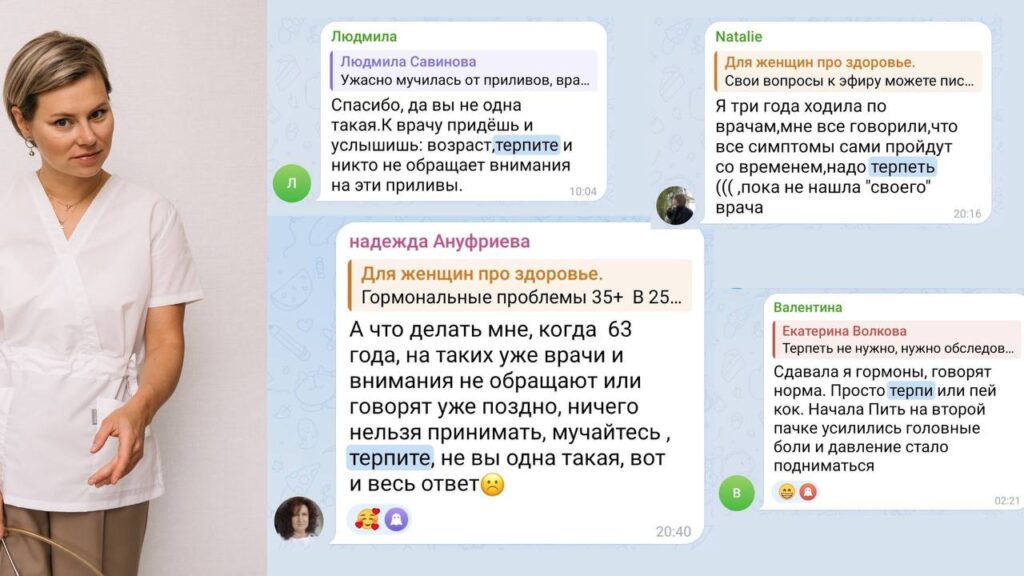 Индивидуальное сопровождение: не упустите свой шанс