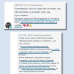 Усталость после 35: когда бить тревогу?