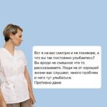 Найти баланс и жить в кайф: личный опыт