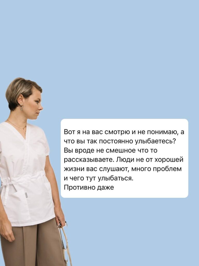 Найти баланс и жить в кайф: личный опыт