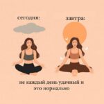 Питание: Ключ к Здоровью и Красоте