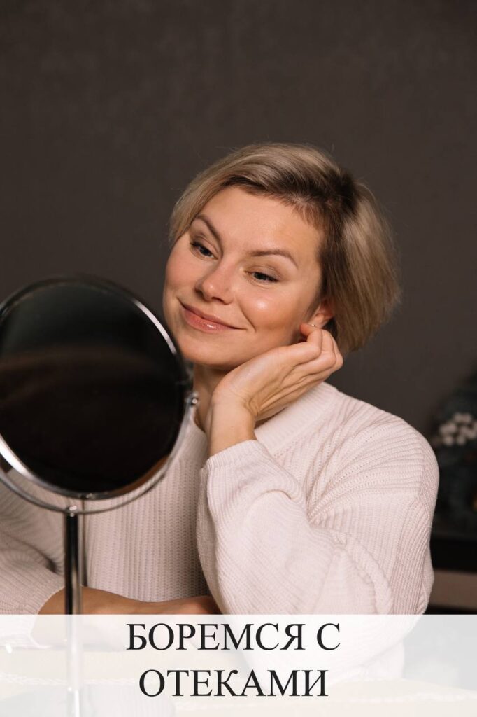 Отеки: причины, симптомы и как от них избавиться