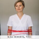 Признаки приближающегося климакса