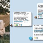 Климакс: симптомы, лечение и поддержка женского здоровья