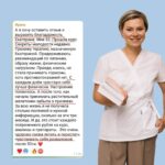 Приливы: причины, последствия и как с ними бороться