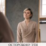 Опасность ежедневных прокладок: что скрывают бренды?