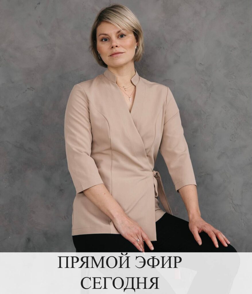 Прямой эфир: «Вопрос-ответ»