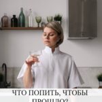 Добавки: Инструмент, а не панацея