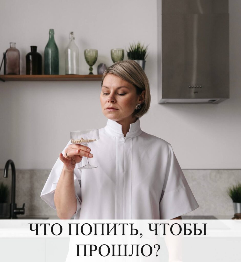 Добавки: Инструмент, а не панацея