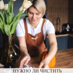 Чистка кишечника: мифы и реальность