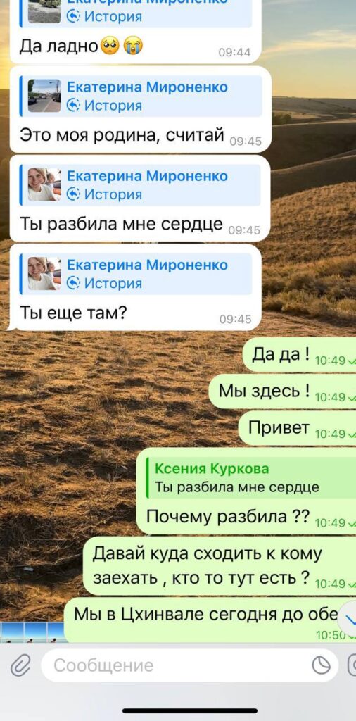 Дети военных городков: воспоминания о детстве