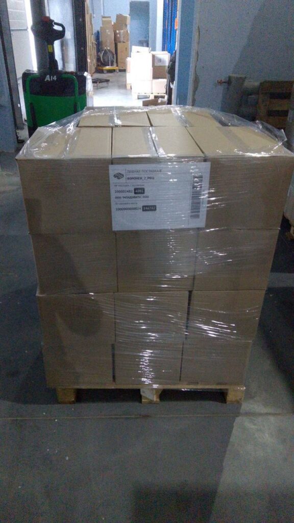 Добавки на складе: D3+K2, магний, Gepato Pro