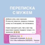 Подарок с сюрпризом: половина «Буханки» для семейного дома на колесах