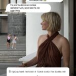 Индивидуальное сопровождение и онлайн-прием для женщин 40+