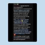 Как правильно принимать БАДы: инструкция и рекомендации