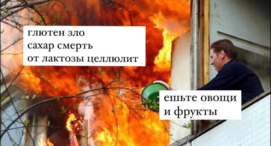 Секреты Здоровья и Красоты: Ваш Путь к Гармонии Питания