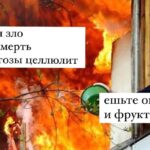 Секреты Здоровья и Красоты: Ваш Путь к Гармонии Питания