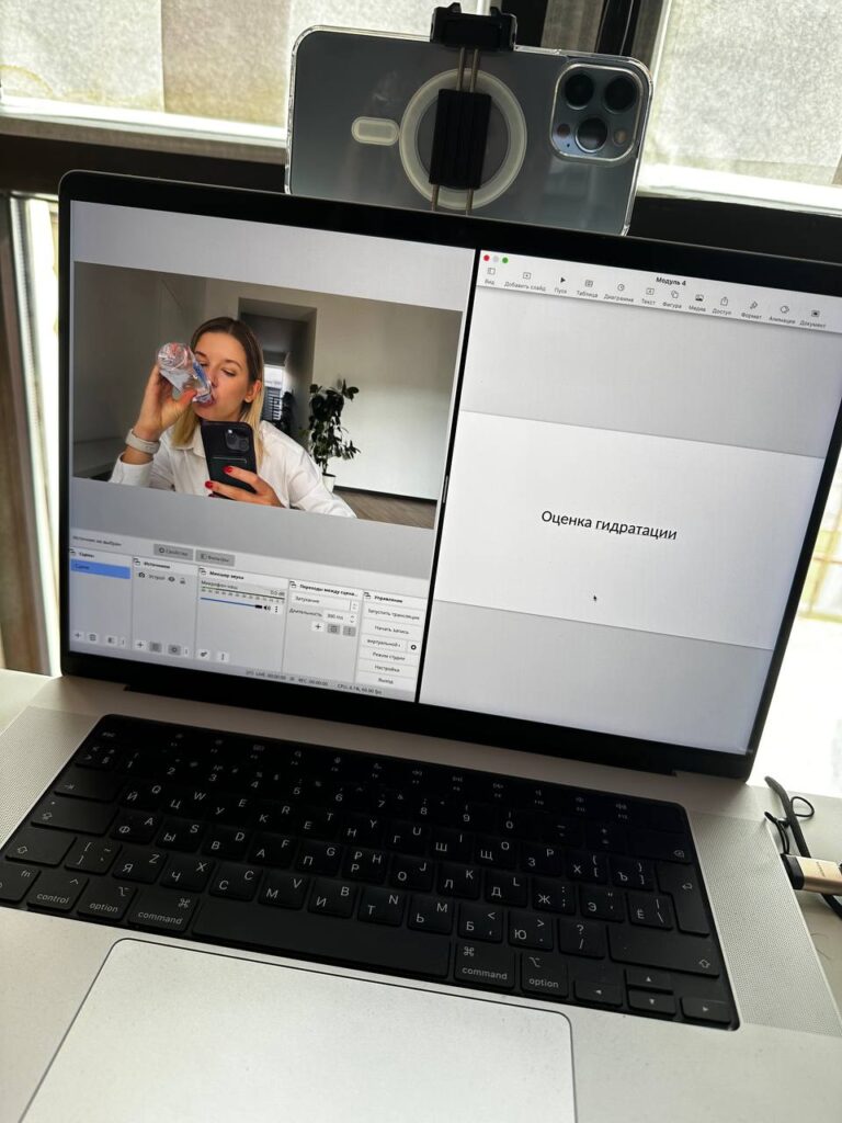 Курс «Куратор здорового образа жизни»: старт 1 марта!