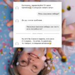 Высокое либидо: норма или проблема?