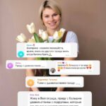 Выбираем подарки для встречи в Волгограде