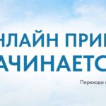 Повтор эфира: Как сохранить молодость и отодвинуть климакс