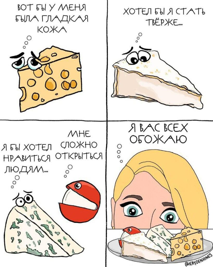 Забота о себе: путь к красоте и здоровью