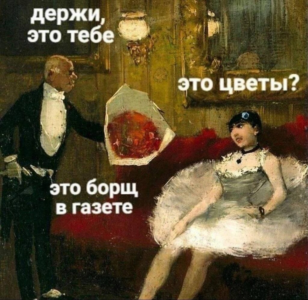 8 Марта: Подарок Здоровья и Красоты!