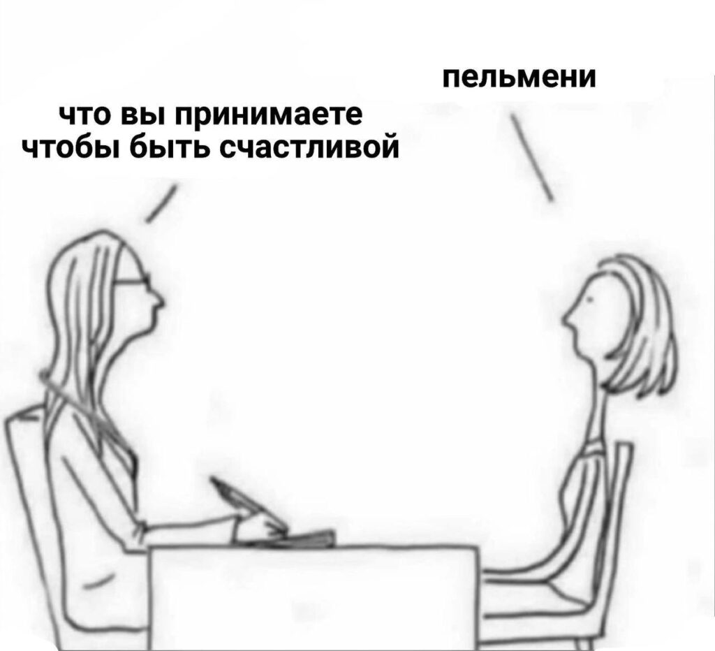 Моральное удовлетворение от еды: ключ к настоящему насыщению