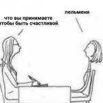 Моральное удовлетворение от еды: ключ к настоящему насыщению