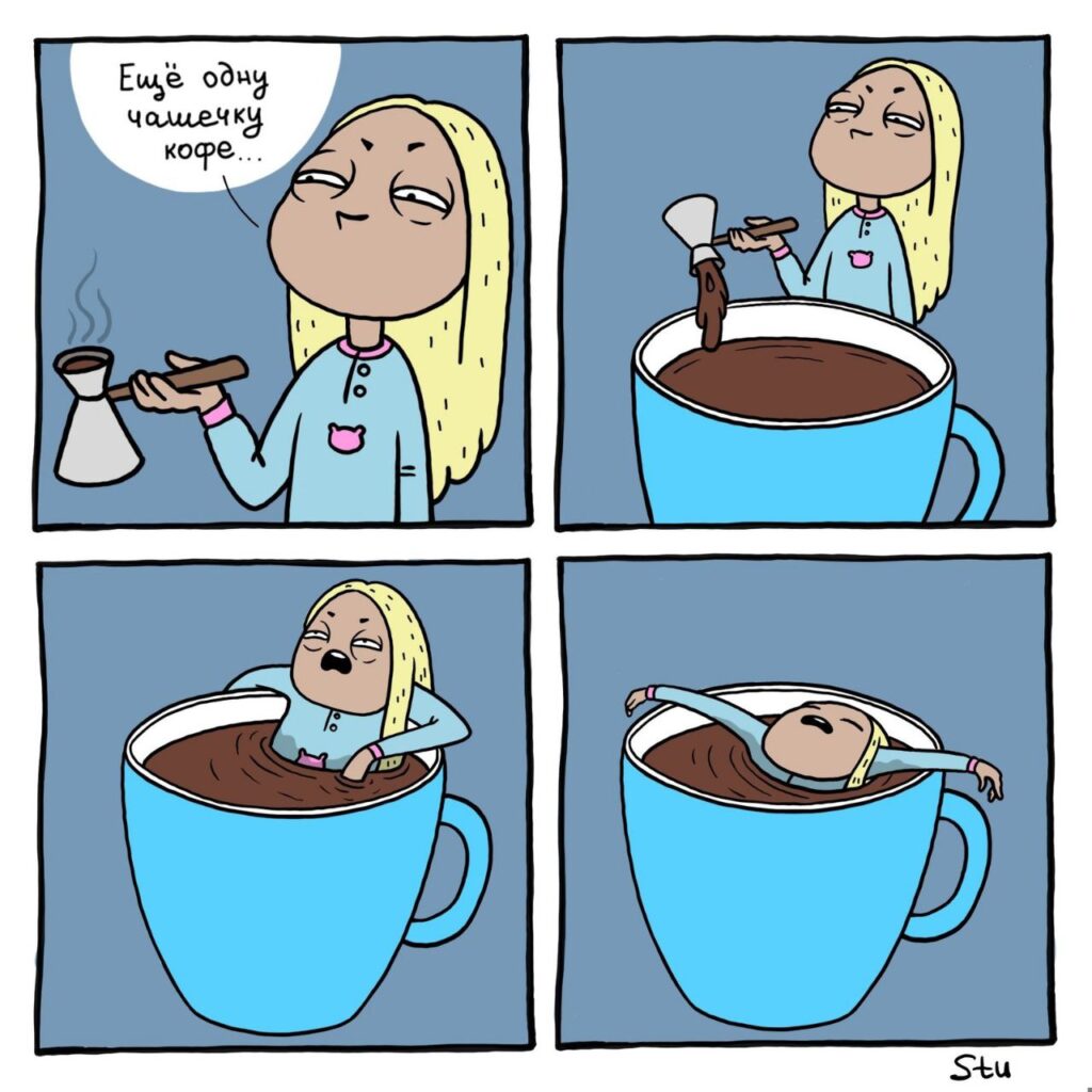 Утренние ритуалы для здоровья и красоты