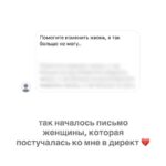 Как восстановить здоровье и силы: история одной женщины