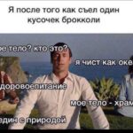 Улыбка – ключ к здоровью и красоте: секреты сияния изнутри