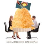 Сыр: Польза для здоровья и красоты