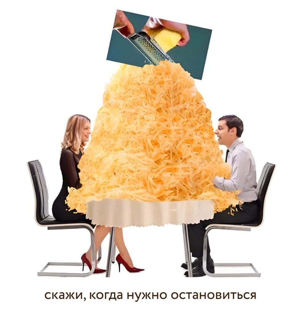 Сыр: Польза для здоровья и красоты